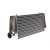 Intercooler 600x300x76 - 2,5"