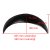 Skärmbreddare JDM 630mm / 7cm (2st)