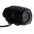 Backljus LED Mr Tuning 40W 4,7"