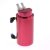 Oljecatchtank 0,75l Röd - Rund