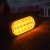 LED Sidomarkeringsljus 12V/24V Orange E-märkt för Släp, Trailer & Lastbil