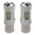 Mr Tuning High Power LED Backljus BA15s / P21w Canbus 80W (2200lm) (2st)