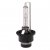 Super Vision Xenonlampa D2S 35W (1st)