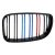 Njurar tricolor BMW 1-serie E87 (2007-2012)