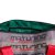 Duffelbag – Mr Tuning (sportväska)