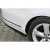 Bakre sido splitters - VW Passat B7 R-Line (2010-2014)