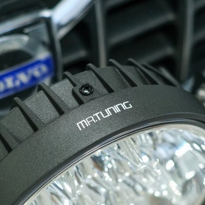 Extraljuspaket slim Mr Tuning 315W (3x LED 7" Extraljus + hållare + reläsats)