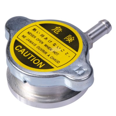 Kylarlock 1.1 bar med svetsanslutning (aluminium)