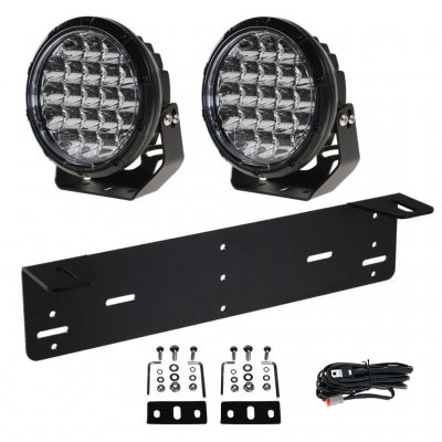 Extraljuspaket 210W (2x LED 7" (18cm) extraljus + Hållare + Reläsats)