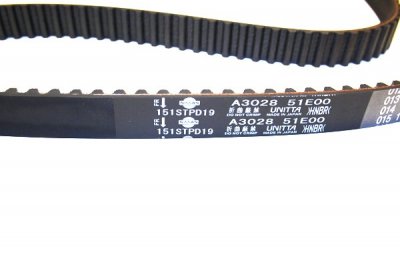 Kamrem Nissan skyline rb25/26